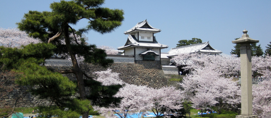 Kanazawa